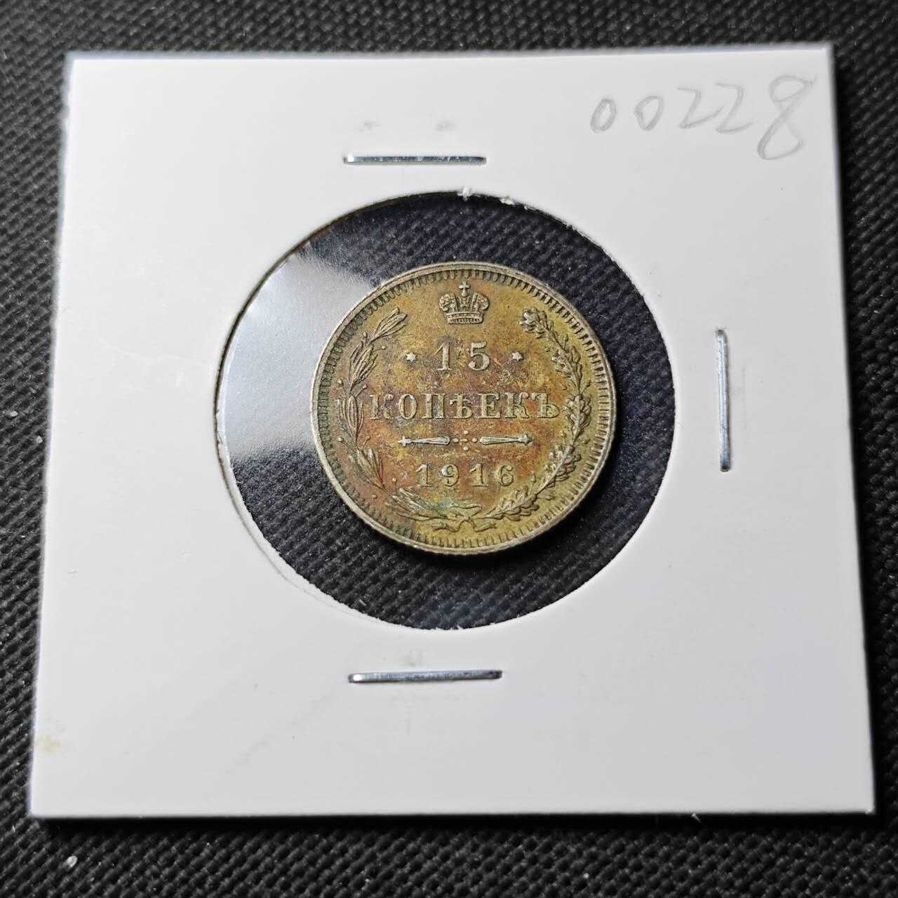 KK钱币收藏小铺  第400期  百期特拍（四拍之四）2月预留时间 周末发货