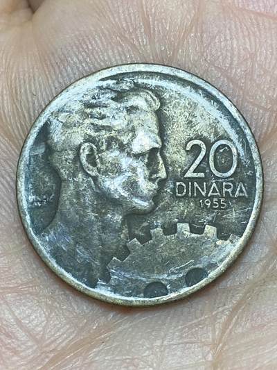 2026年第十场(总第一百七十九场）外国好品散币场(免佣金) - 南斯拉夫1955单年份20第纳尔(联邦人民共和国时期)