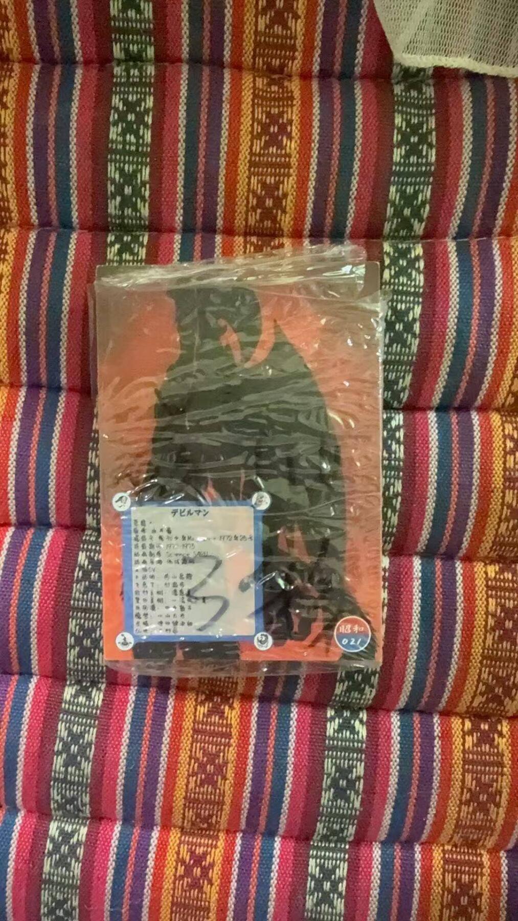 光影卡牌第28期，各家亲签，各家套卡，持续收拍品