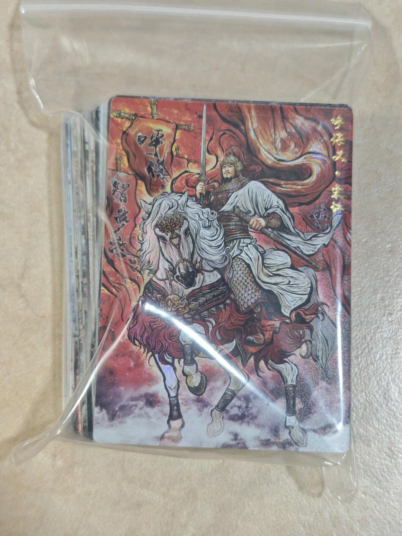 夜之极第三十八期 （1月17日周六晚9点截拍，欢迎竞拍）