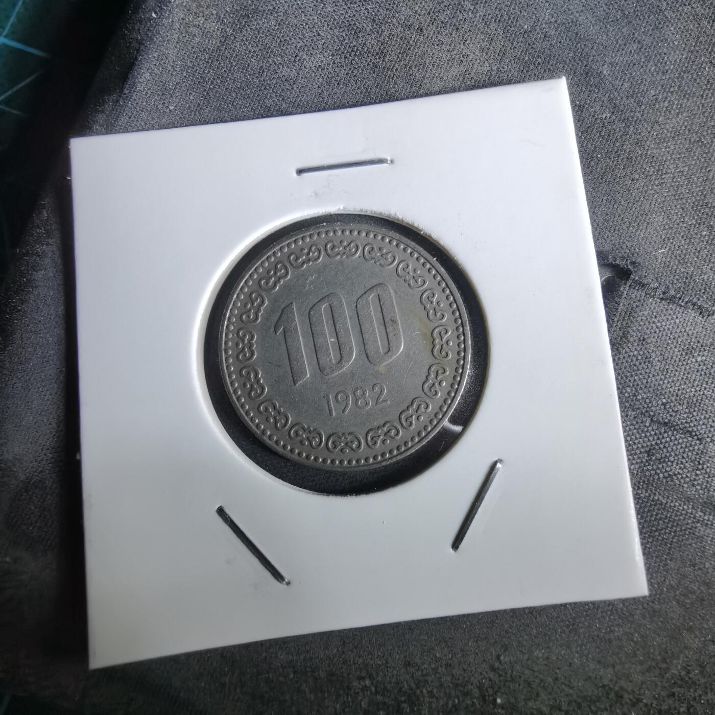 沼泽如烟--第965场