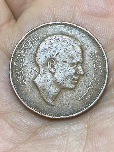 2026年第十场(总第一百七十九场）外国好品散币场(免佣金) - 约旦🇯🇴1972年10费尔(第三套流通硬币)