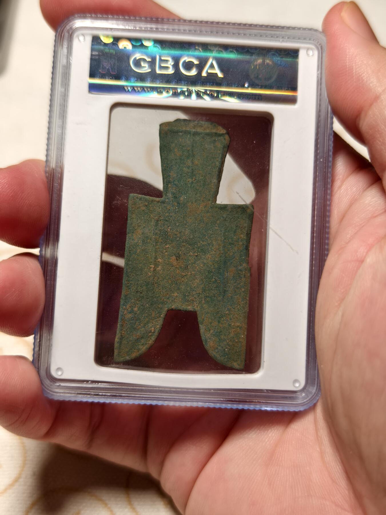 抚柳草堂-第九期章牌钱币（大寒专场） 奖章勋章限时免佣 满百包邮 放漏专场 先秦 战国赵 尖足布半 公博80分03