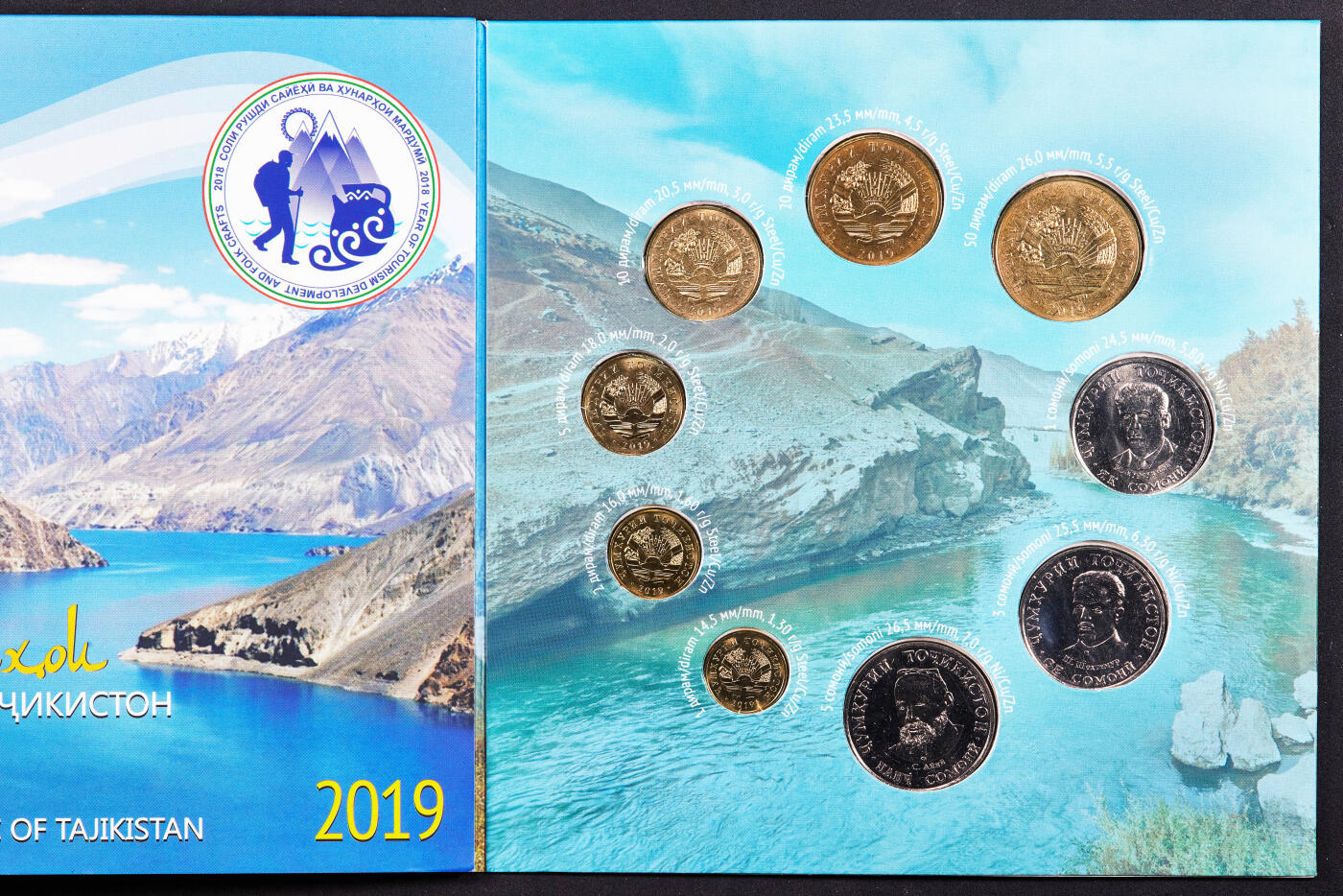 【俄甄集藏】“万象更新、马呈祥瑞”迎新春俄甄精品场-2026年(047)01-21 星期三 晚 19:30 全场包邮