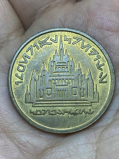 2026年第十场(总第一百七十九场）外国好品散币场(免佣金) - 美国🇺🇸星球大战游戏代币