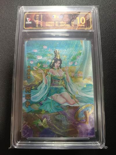 天玑星卡拍第162期《1.19周一截拍》持续收拍收评中 满赠卡需备注 - 卡玩帕克 神州群英志 友爱天至 阴丽华 粗闪 JBH10