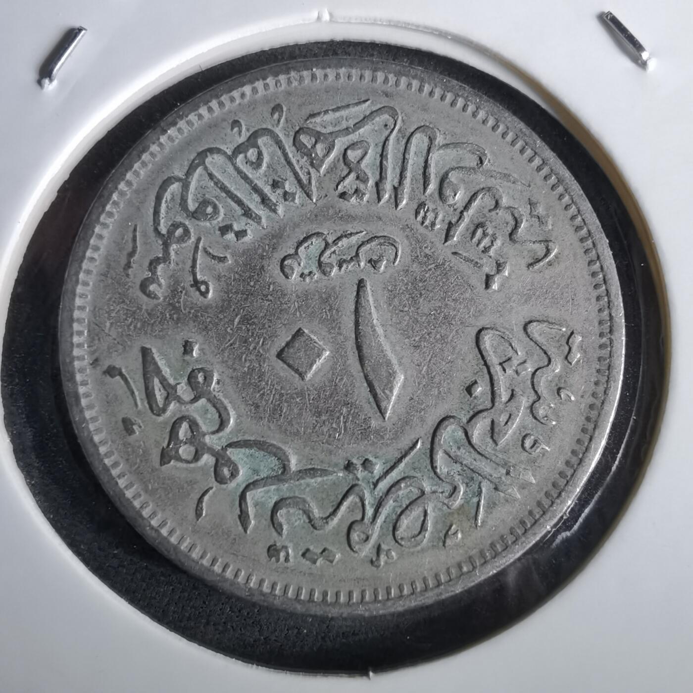 沼泽如烟--第965场