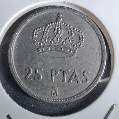 沼泽如烟--第965场 - 西班牙25比塞塔