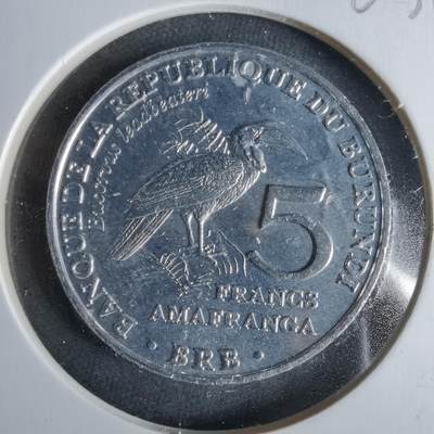 沼泽如烟--第963场 - 布隆迪2014年5法郎