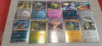 万国钱币阁第六场 - 宝可梦卡牌一组9