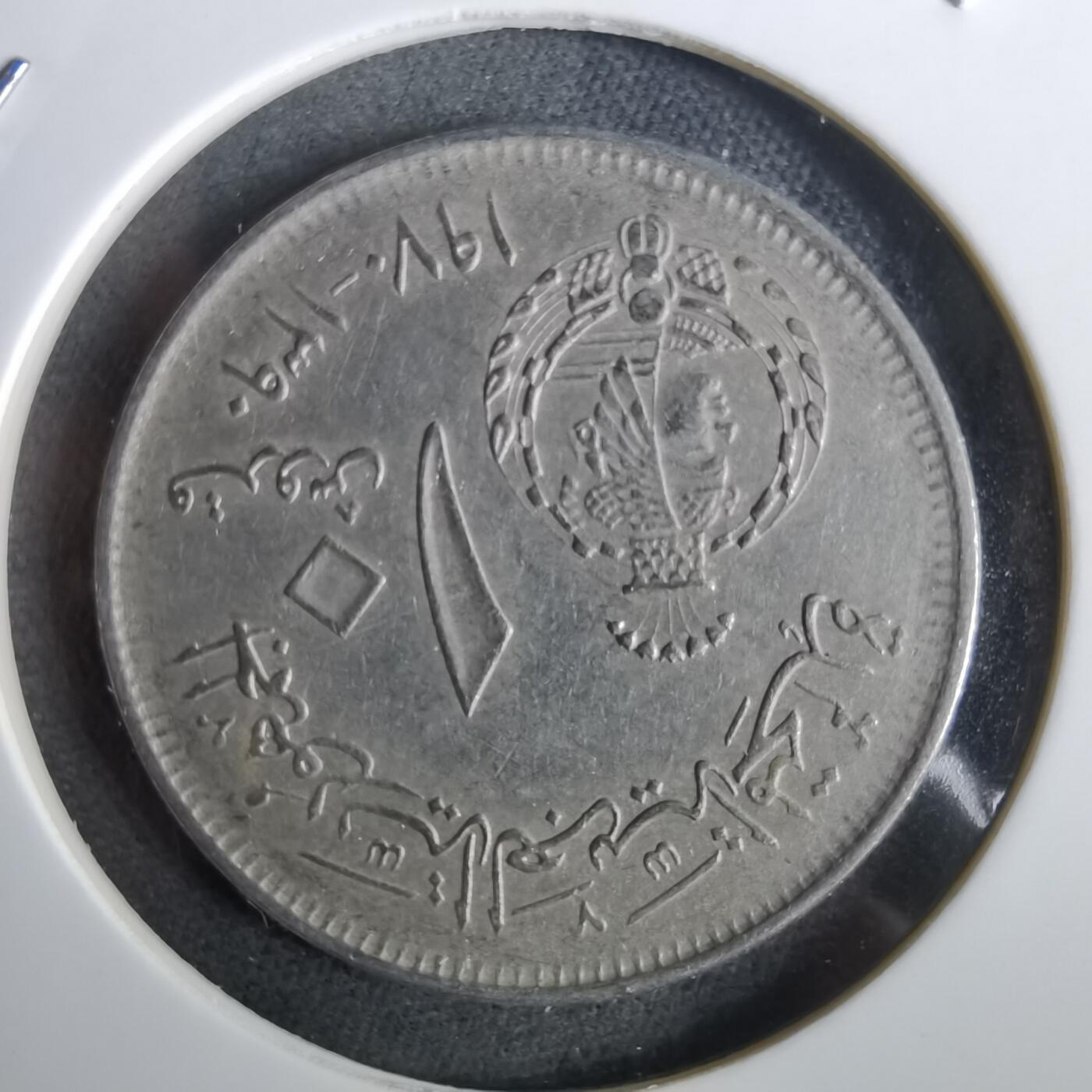 沼泽如烟--第965场 埃及