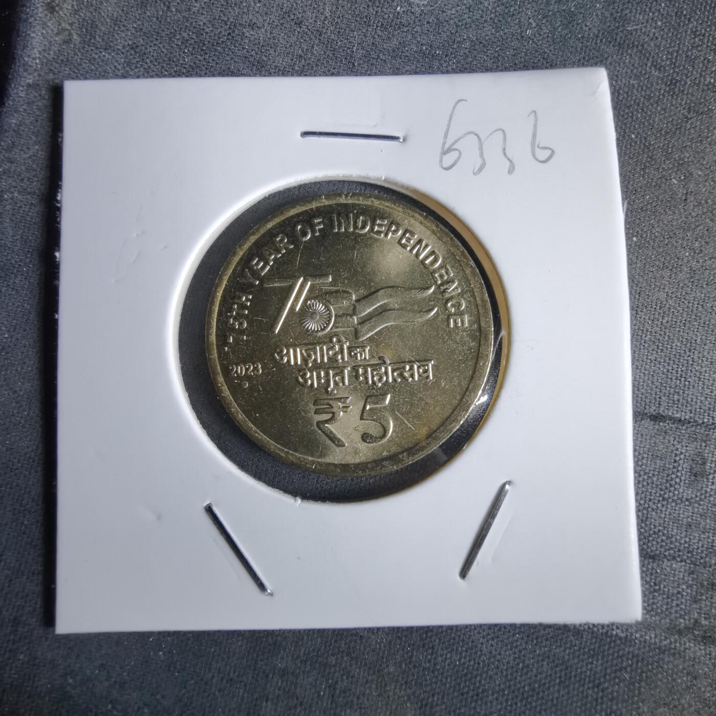 沼泽如烟--第963场