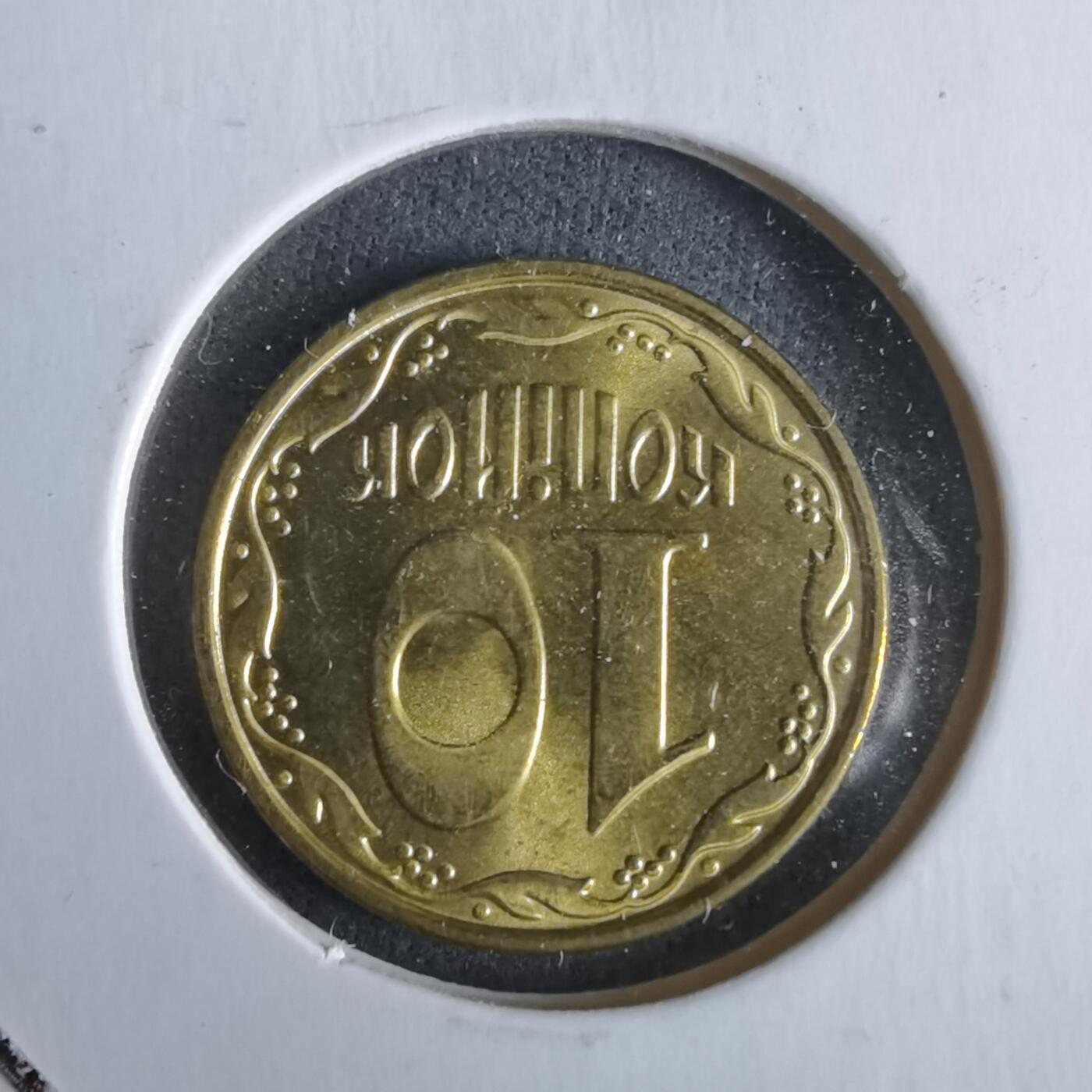 沼泽如烟--第963场