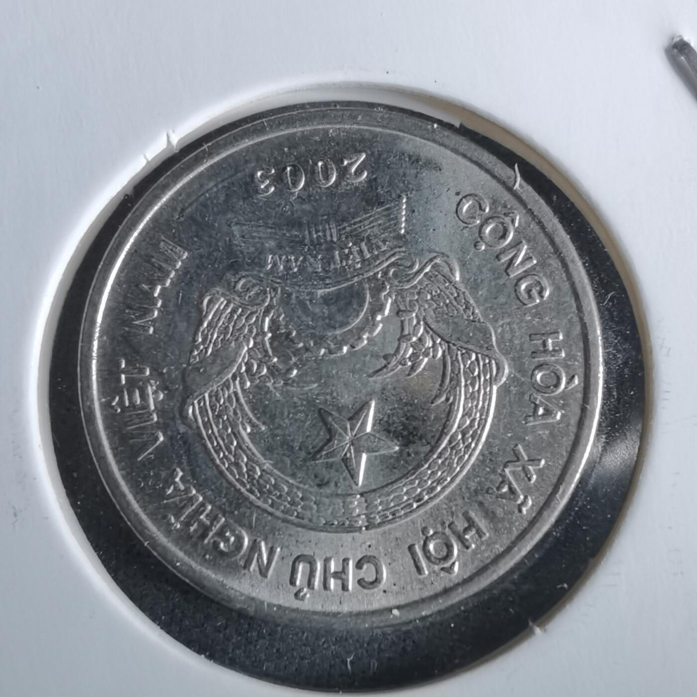 沼泽如烟--第963场 越南2003年200盾