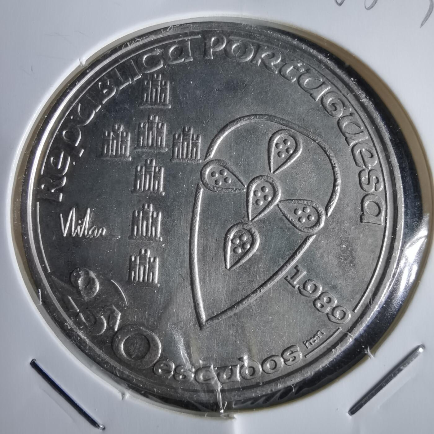 沼泽如烟--第963场 葡萄牙1989年250埃斯库多