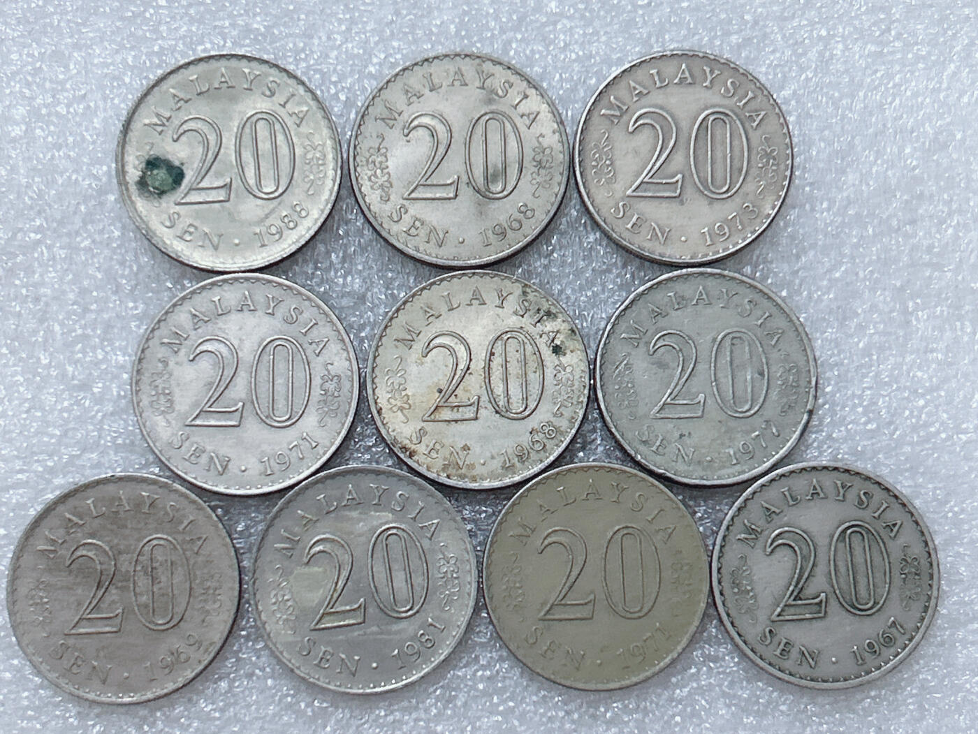 第一海外回流一元起拍收藏 散集专场  第294期