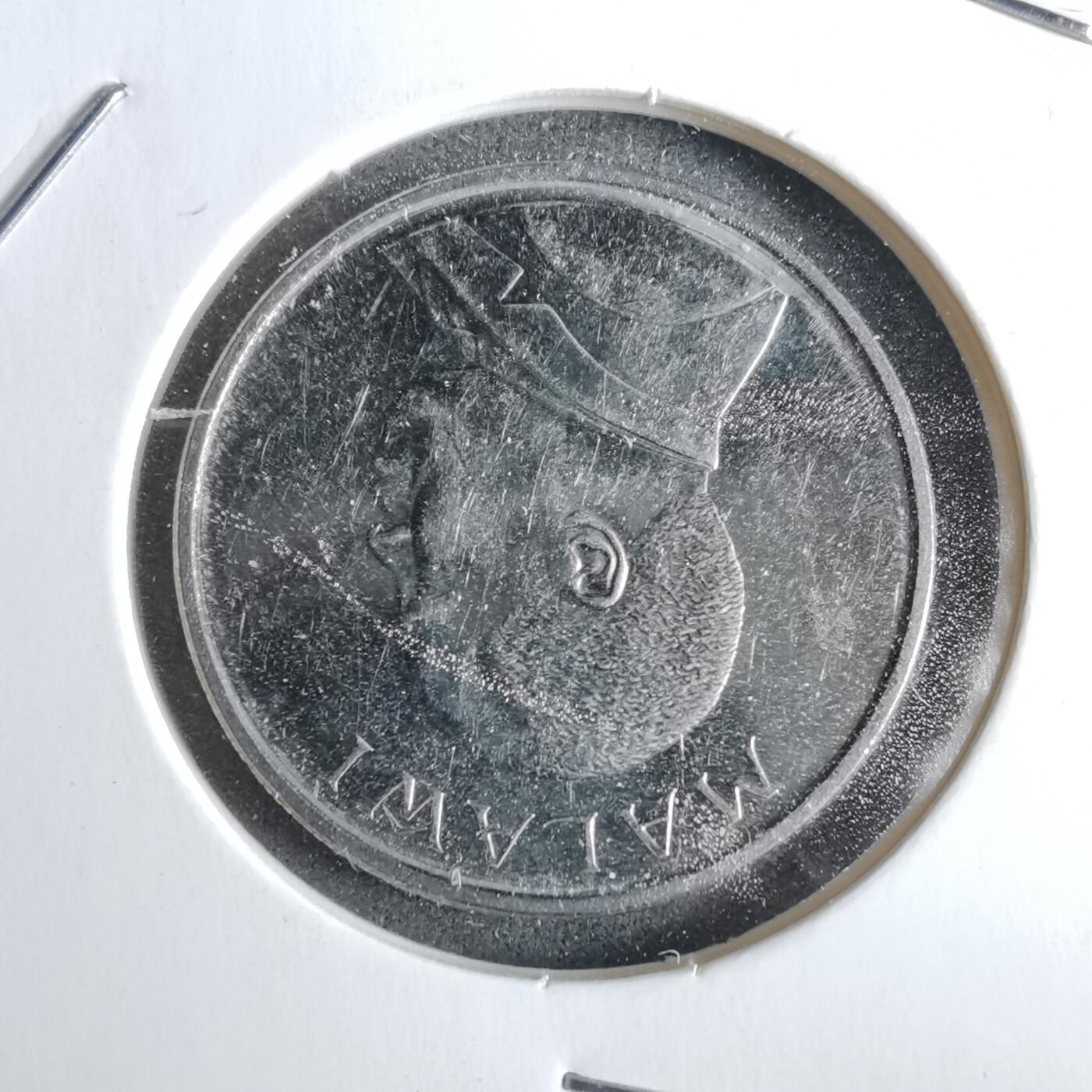 沼泽如烟--第963场