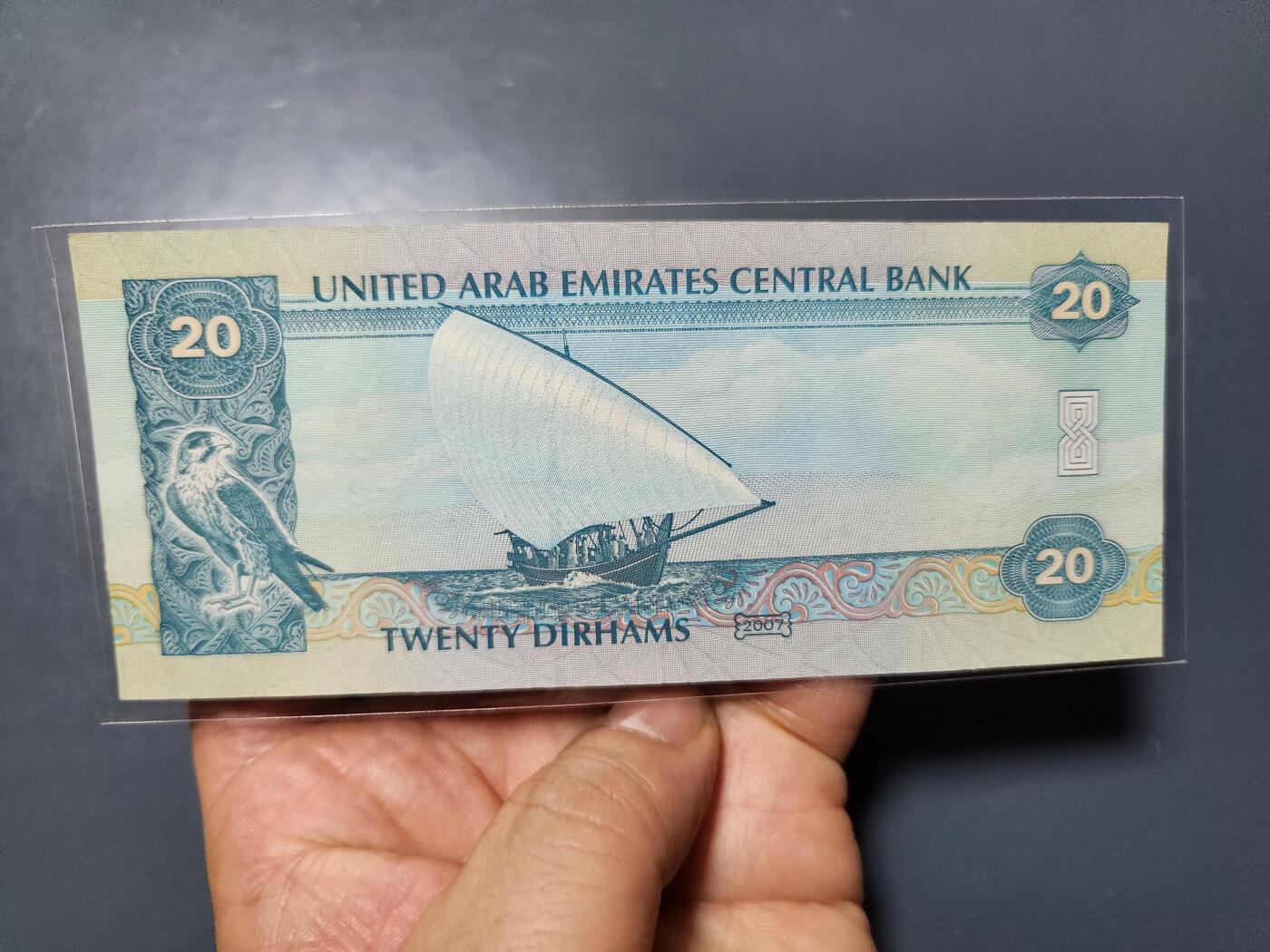 1月17号晚上8点 外国纸币自动截拍第8场