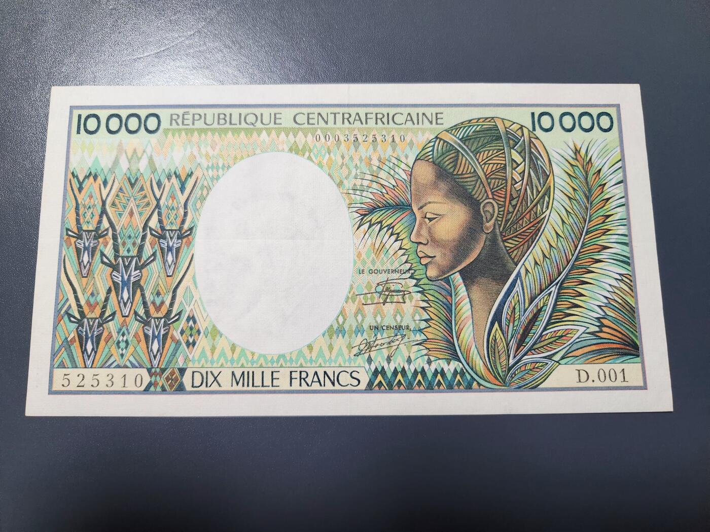 1月17号晚上8点 外国纸币自动截拍第8场 10000法郎 极美品