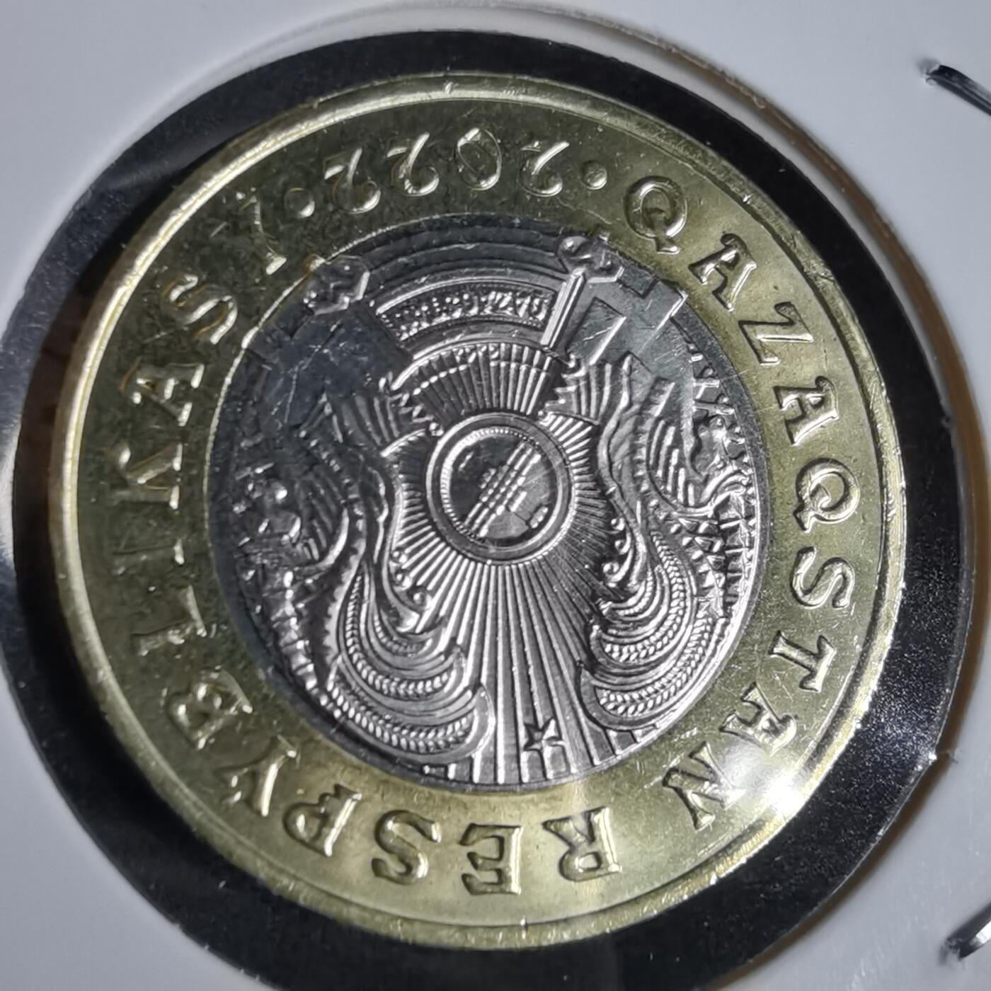 沼泽如烟--第963场