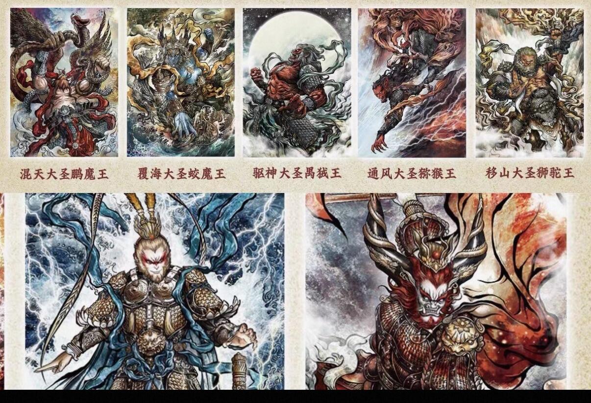 秋萤阁第42期 (1月17号周六晚上20点截拍，欢迎竞拍) 