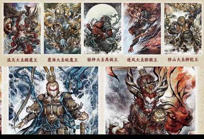 秋萤阁第42期 (1月17号周六晚上20点截拍，欢迎竞拍)  - 卡德曼张建东亲签色纸 七大圣一套 （仅20套 20编） 带张建东亲签