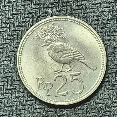 逸泉钱币2026B邻国花钱世界钱币纪念币章B第四场1-400B - 334印度尼西亚25卢比