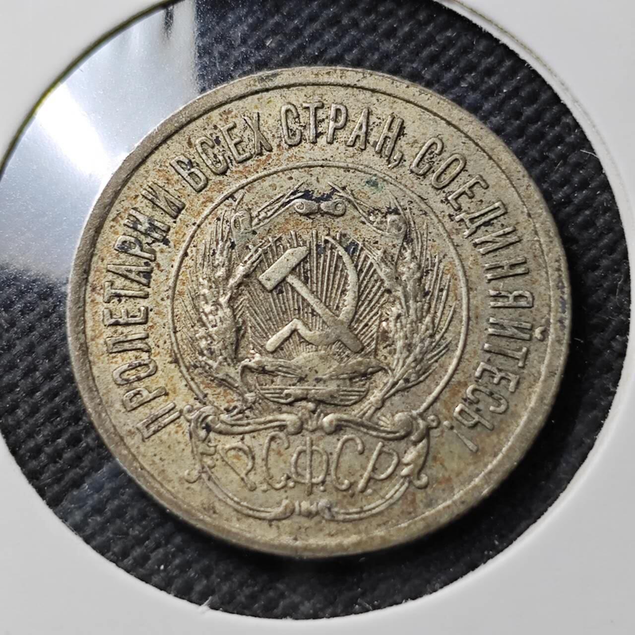 KK钱币收藏小铺  第400期  百期特拍（四拍之四）2月预留时间 周末发货