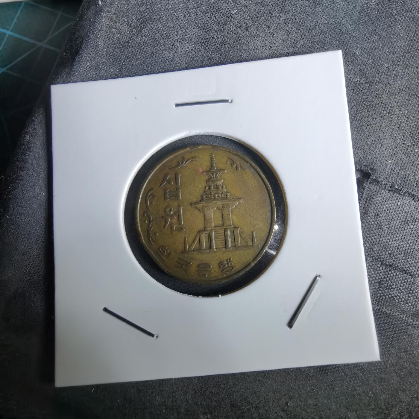 沼泽如烟--第965场