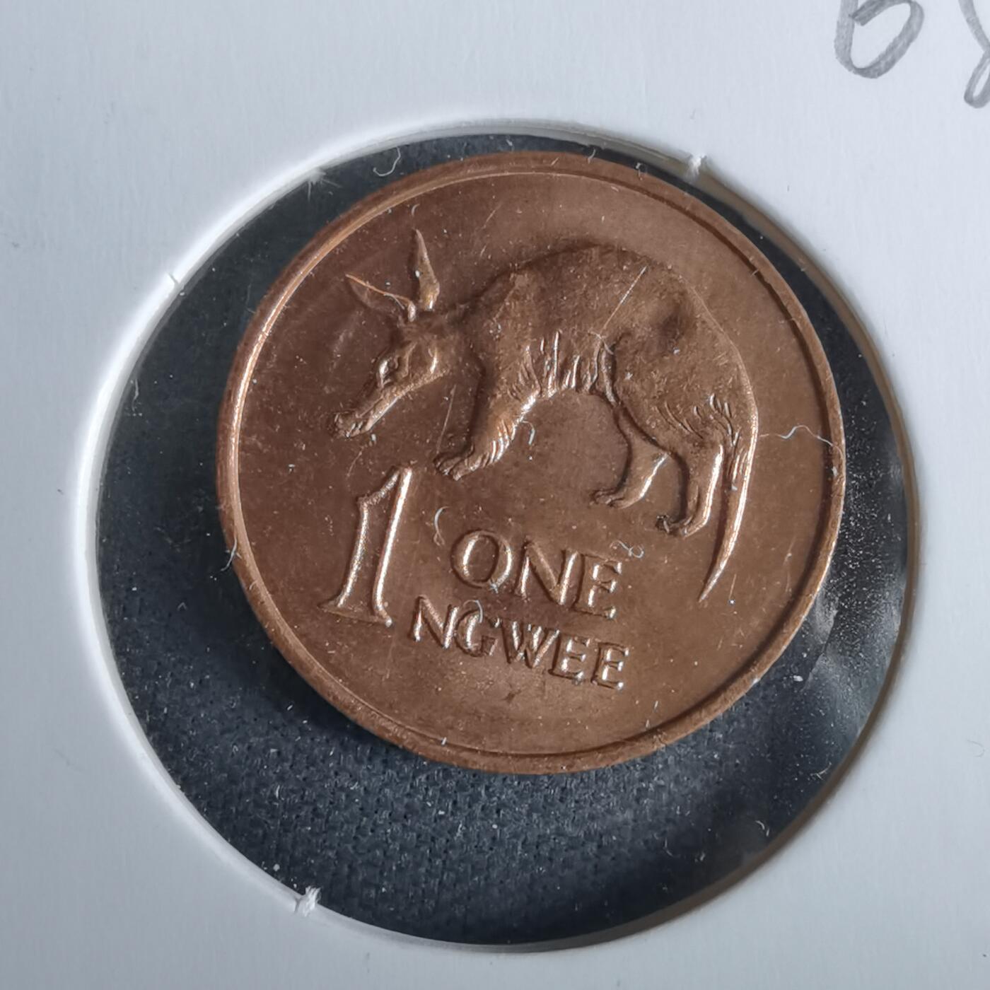 沼泽如烟--第963场 赞比亚1983年1恩韦