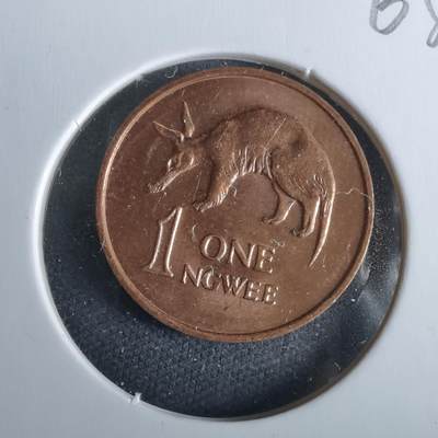 沼泽如烟--第963场 - 赞比亚1983年1恩韦