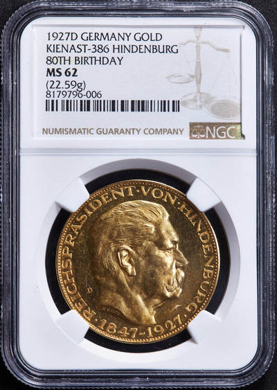 【俄甄集藏】“万象更新、马呈祥瑞”迎新春俄甄精品场-2026年(047)01-21 星期三 晚 19:30 全场包邮 - 德国魏玛1927年D版兴登堡80寿辰5马克型纪念金章，NGC MS62，类精制底板，卡尔·哥茨作品，重：22.59克，稀少品种