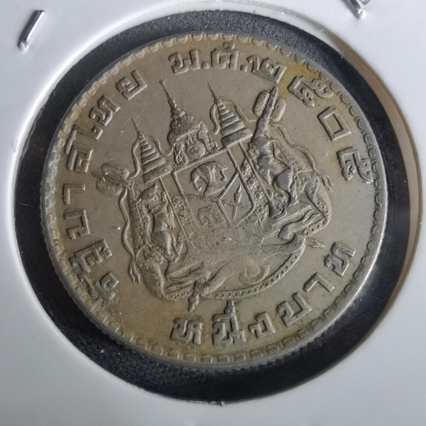 沼泽如烟--第965场 泰国