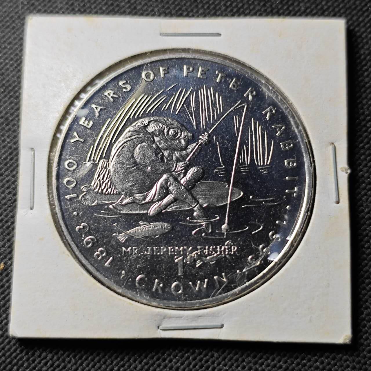 KK钱币收藏小铺  第400期  百期特拍（四拍之四）2月预留时间 周末发货   1993直布罗陀1克朗纪念币 彼得兔系列