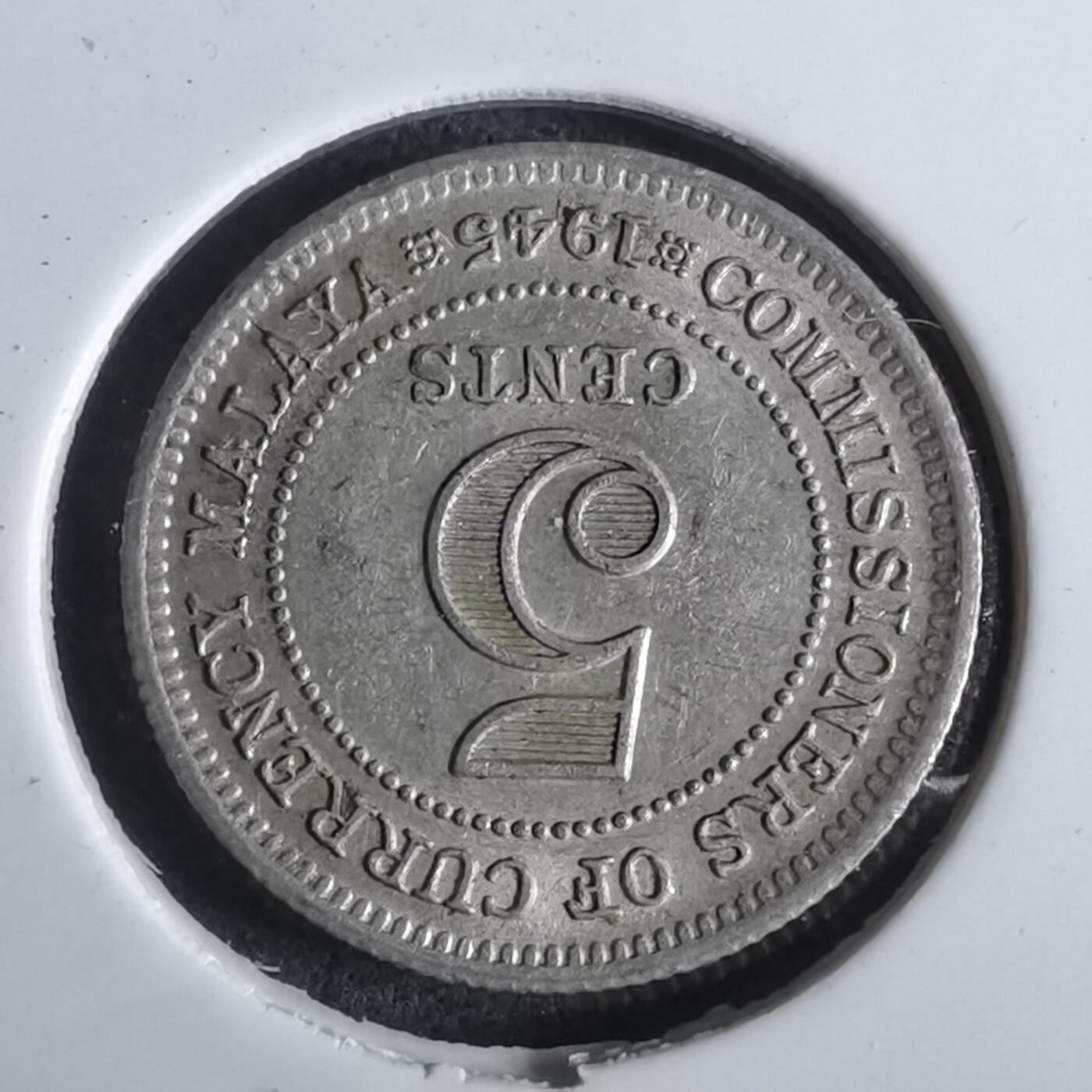 沼泽如烟--第965场 英属马来亚1945年五分银币