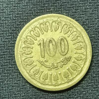 逸泉钱币2026B邻国花钱世界钱币纪念币章B第四场1-400B - 352非洲突尼斯100米利姆