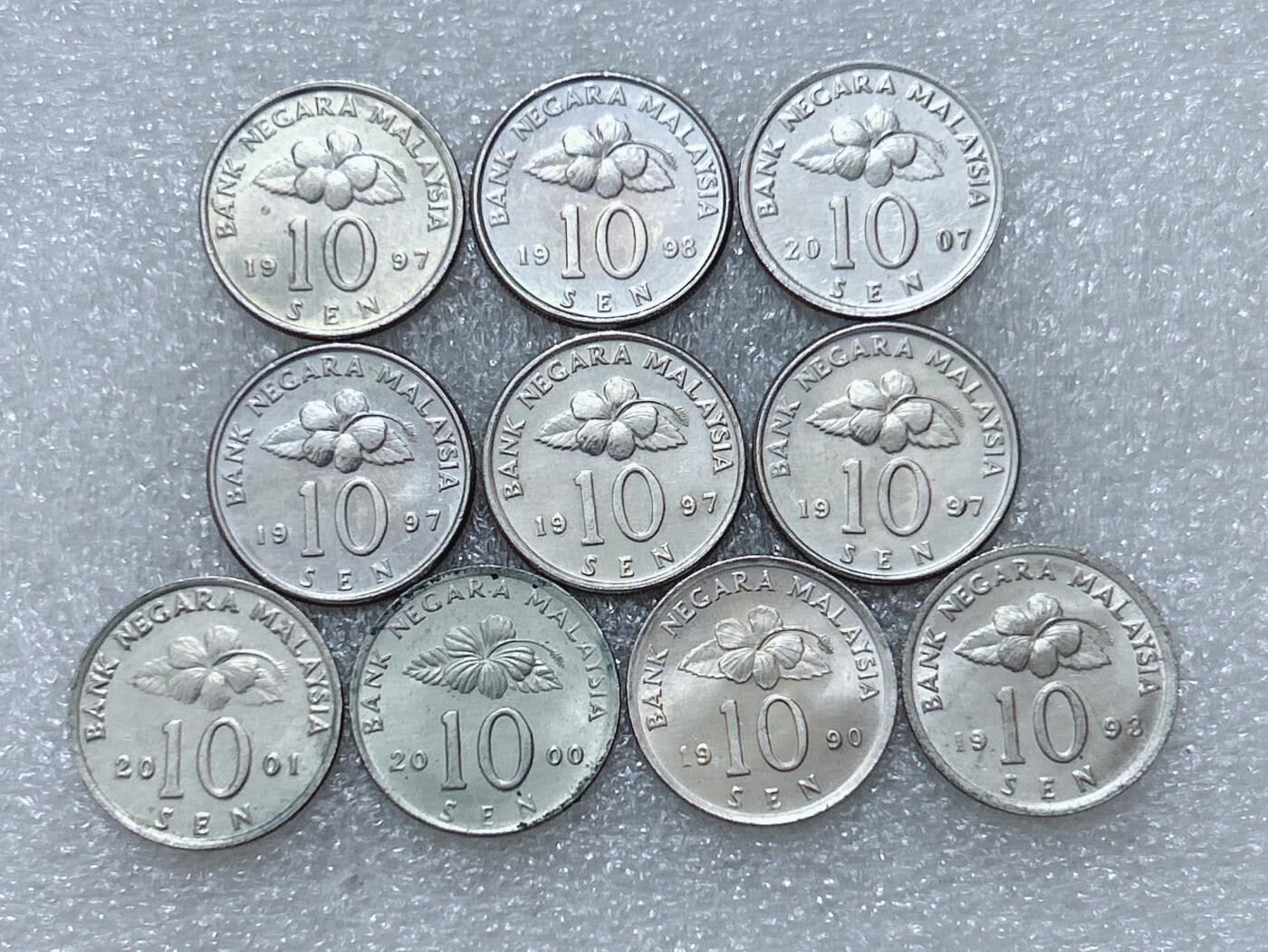 第一海外回流一元起拍收藏 散集专场  第294期