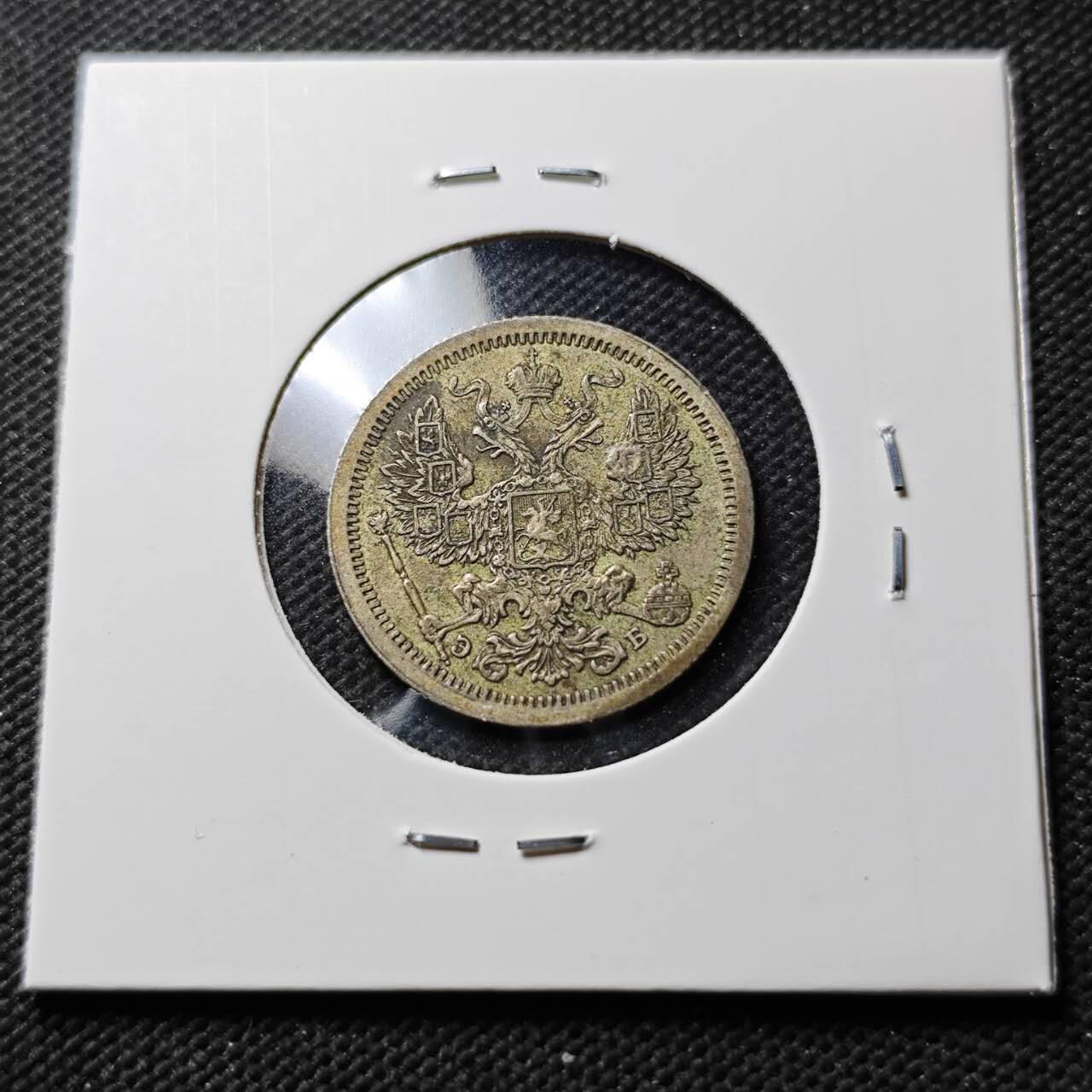 KK钱币收藏小铺  第400期  百期特拍（四拍之四）2月预留时间 周末发货