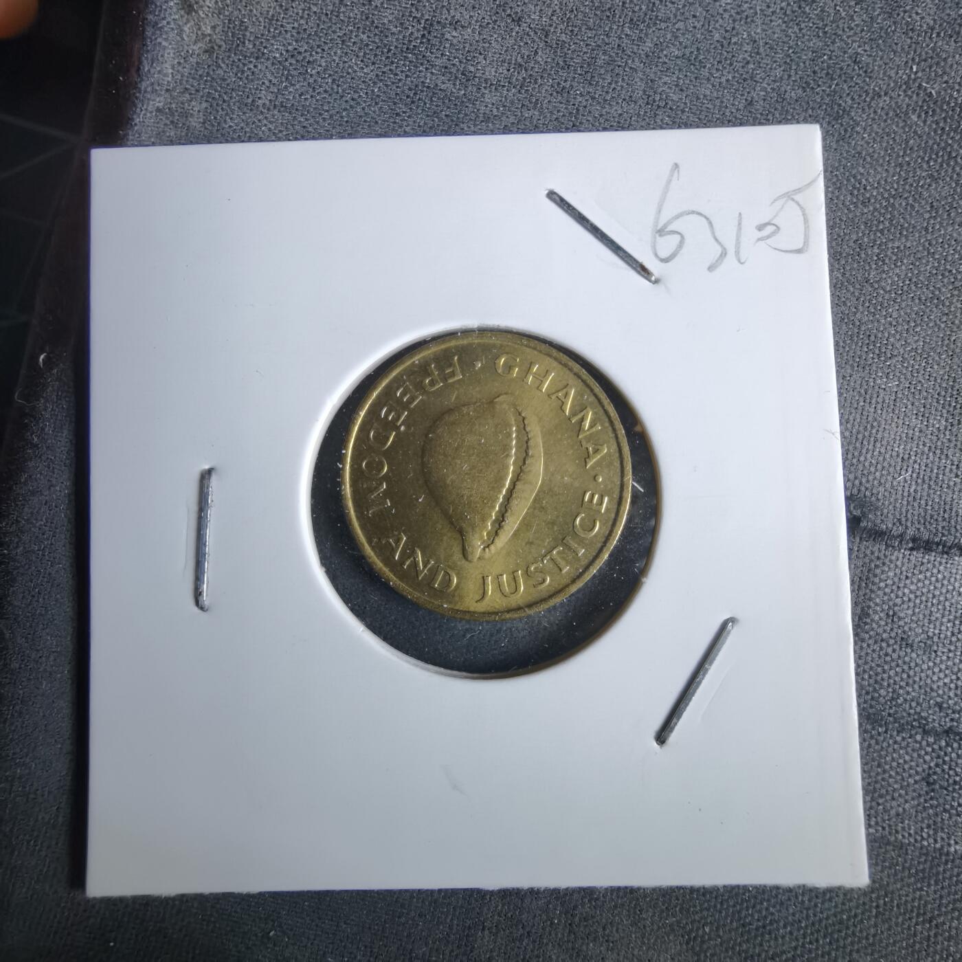 沼泽如烟--第963场