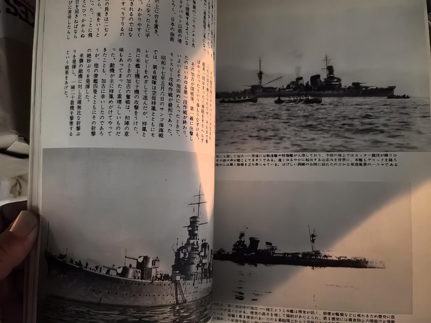 盛世勋华——号角文化勋章邮票专场拍卖第299期