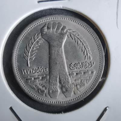 沼泽如烟--第965场 - 埃及