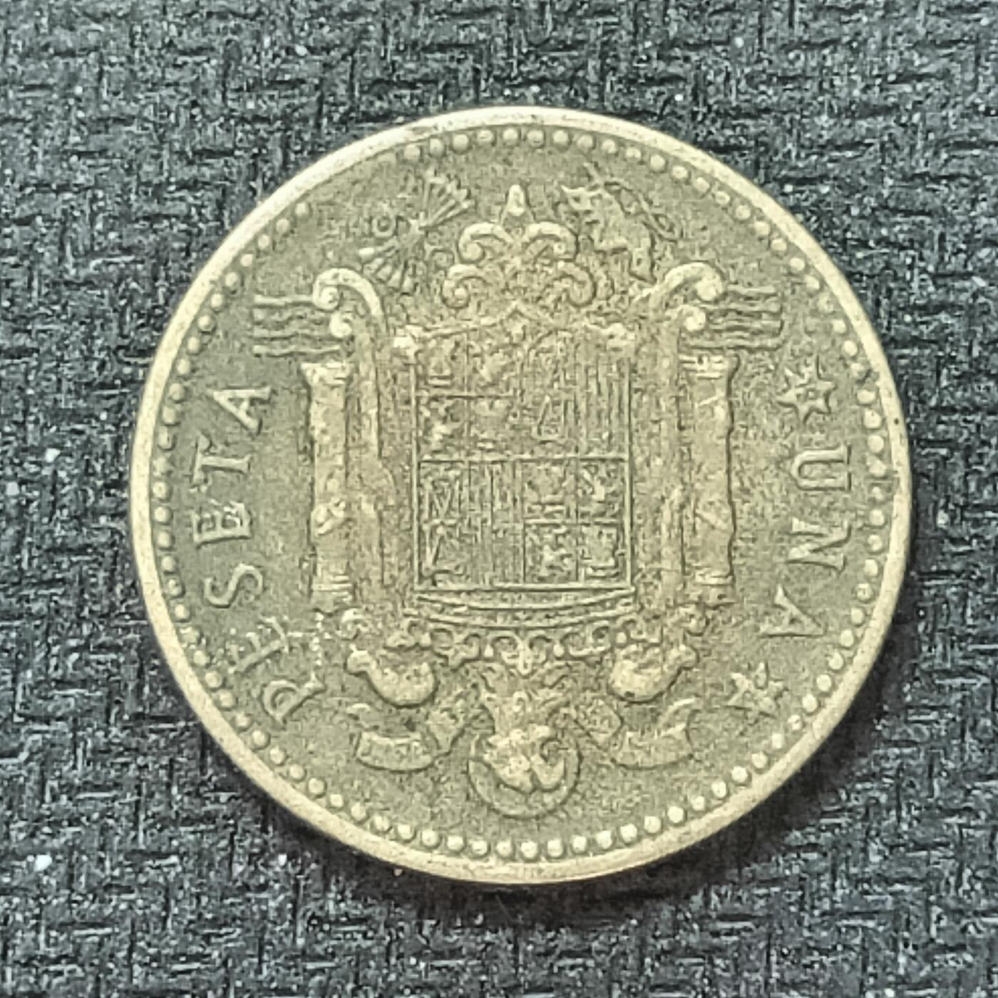 逸泉钱币2026B邻国花钱世界钱币纪念币章B第四场1-400B 393西班牙1比塞塔