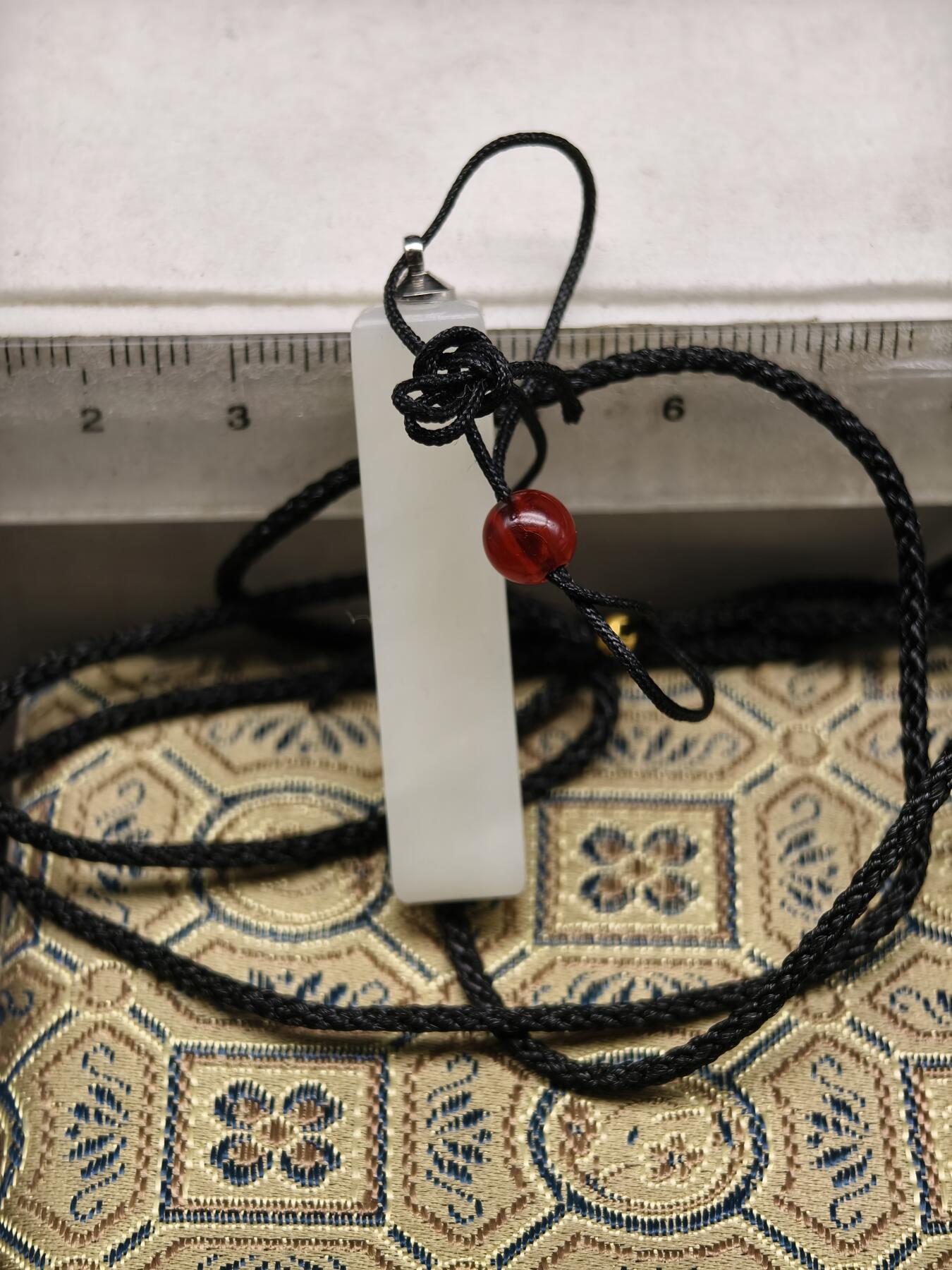 108期新疆红钱粟特钱币丝路钱币专场 新疆玉平安无事牌