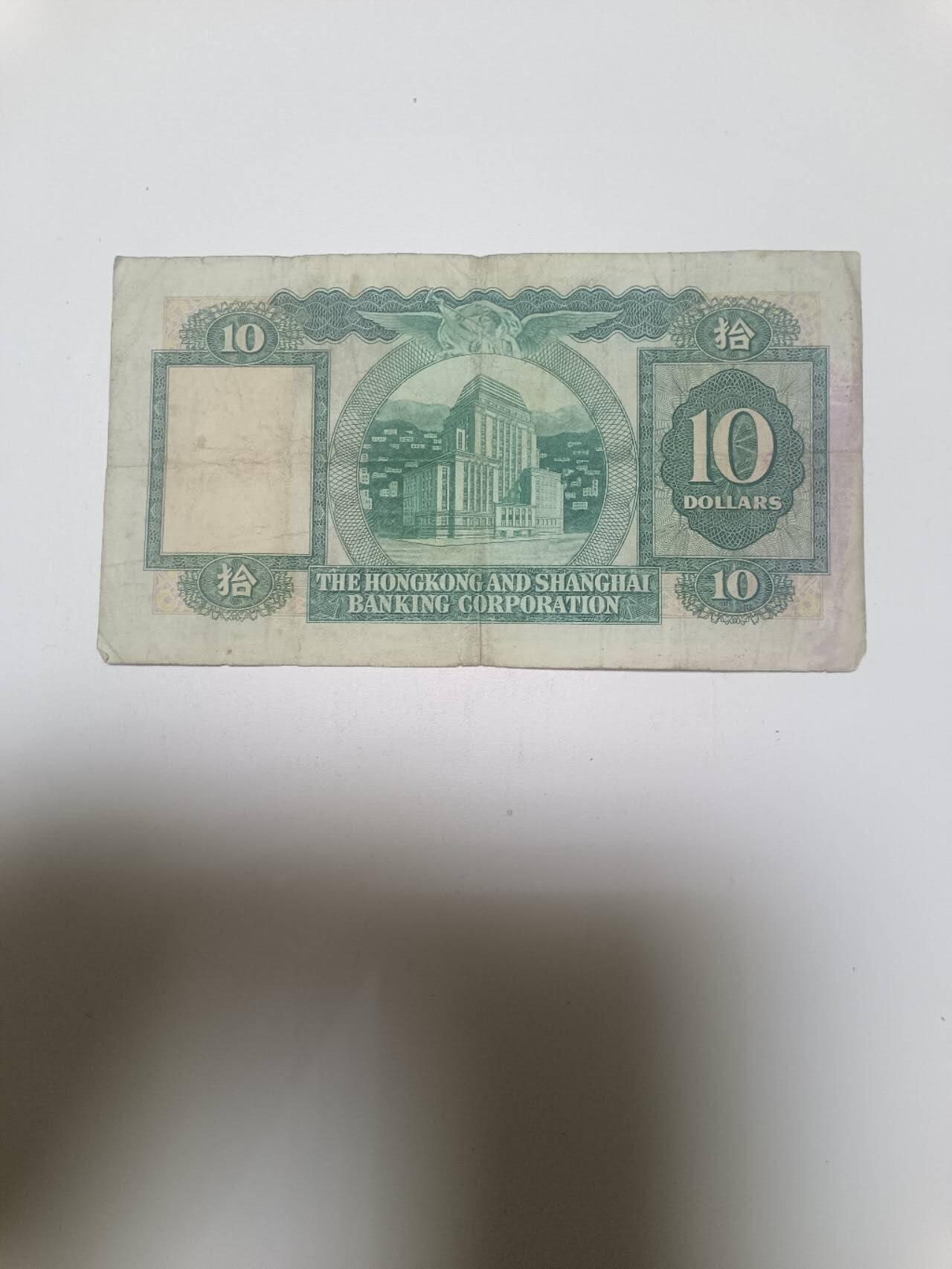 【20260120】非全新纸币和硬币第327场