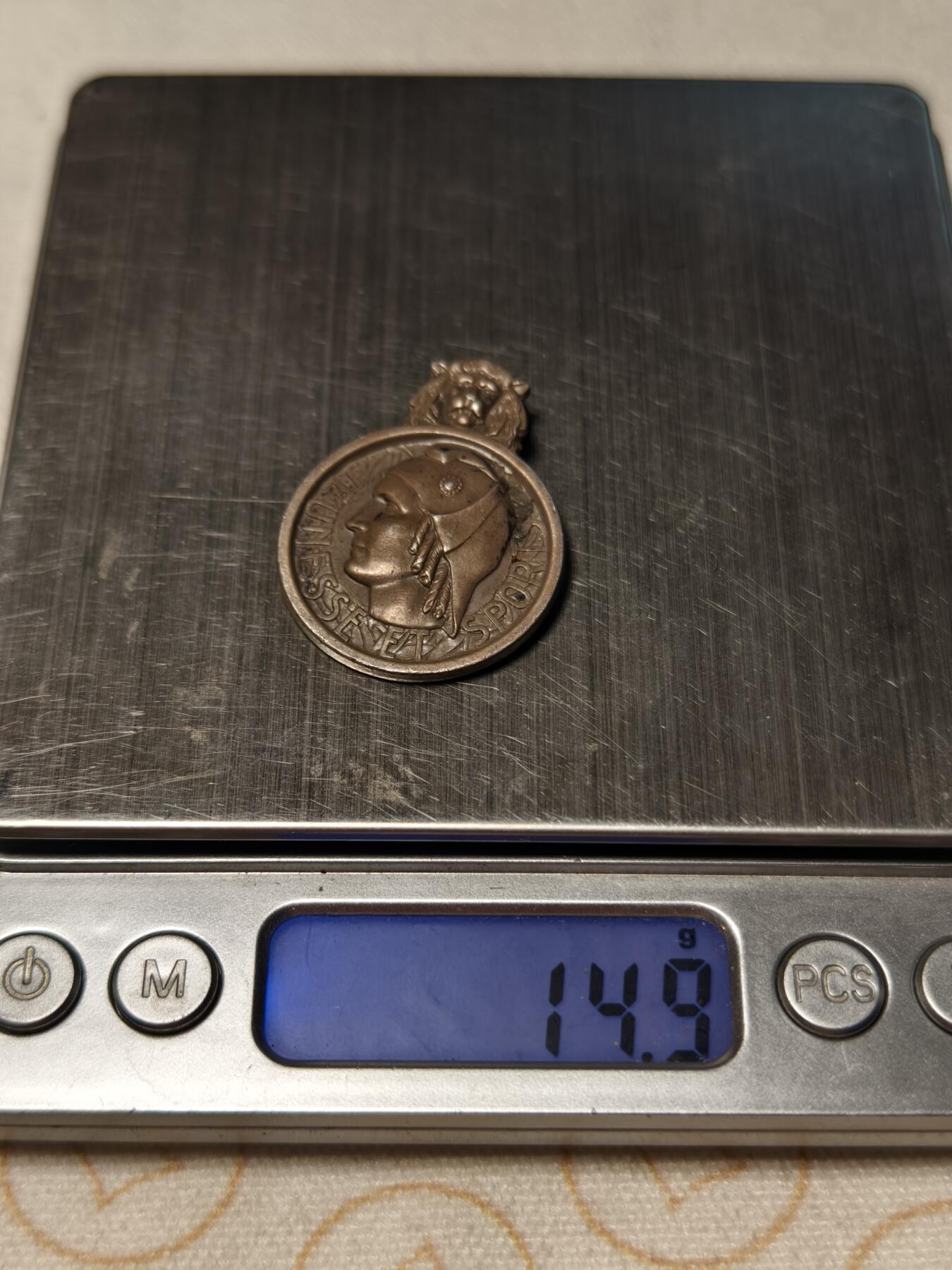 抚柳草堂-第九期章牌钱币（大寒专场） 奖章勋章限时免佣 满百包邮 放漏专场 20世纪中期 法国银级体育奖章  银质950银带银标  去掉绶带净重14.9g