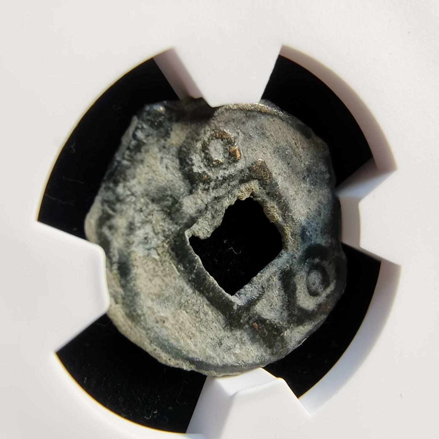 七河·世界币章小拍（总第34期） 精品（25）k607 大唐西域粟特币 昭武九姓·东曹国 沙米塔那王钱 华夏评级极美80分