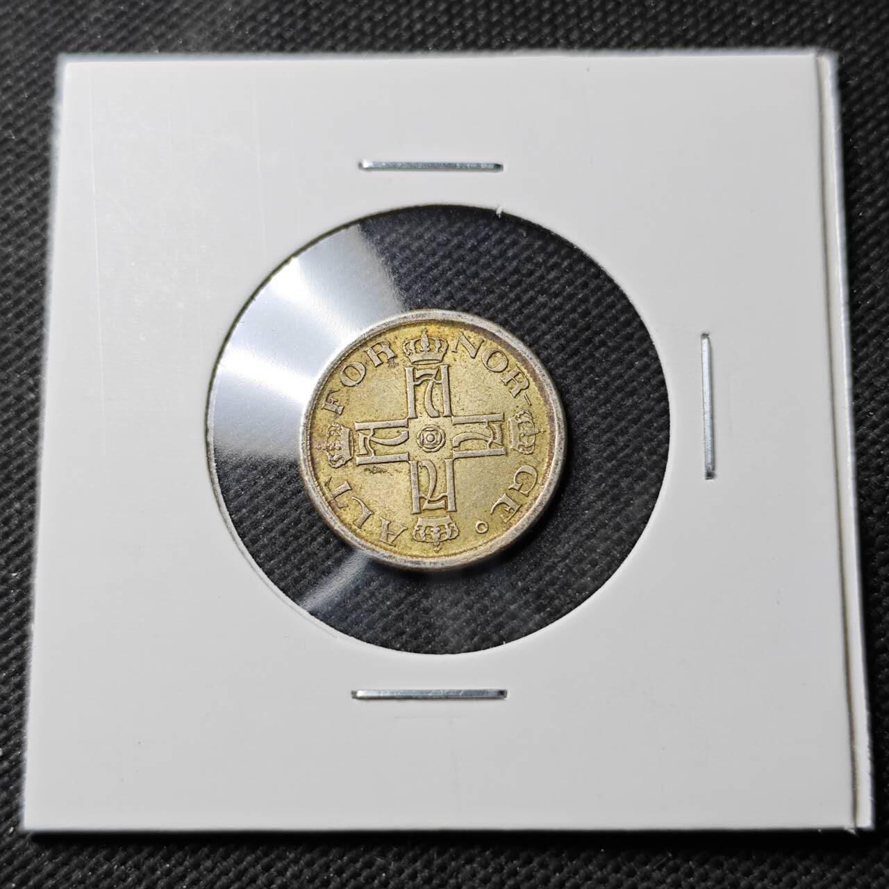 KK钱币收藏小铺  第400期  百期特拍（四拍之四）2月预留时间 周末发货  1919挪威25欧尔银币