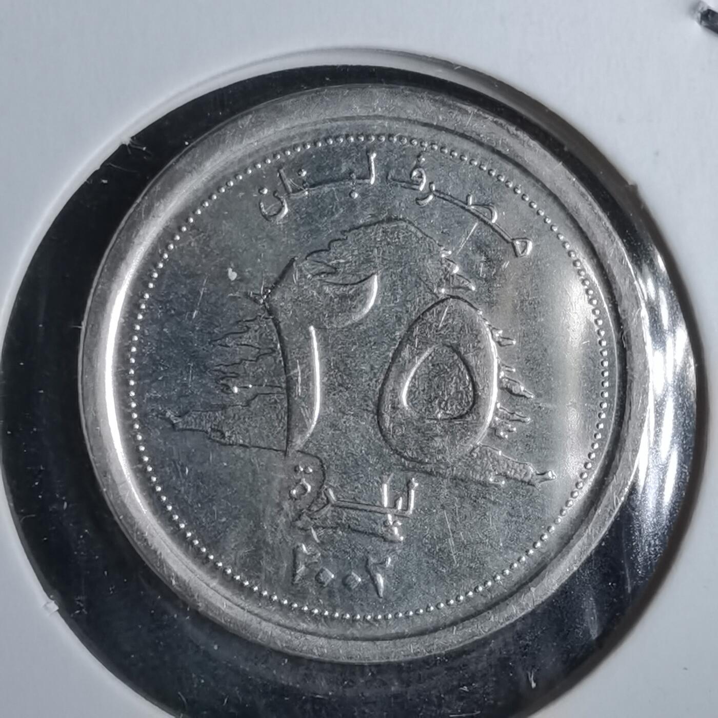 沼泽如烟--第963场 黎巴嫩2002年25里伏