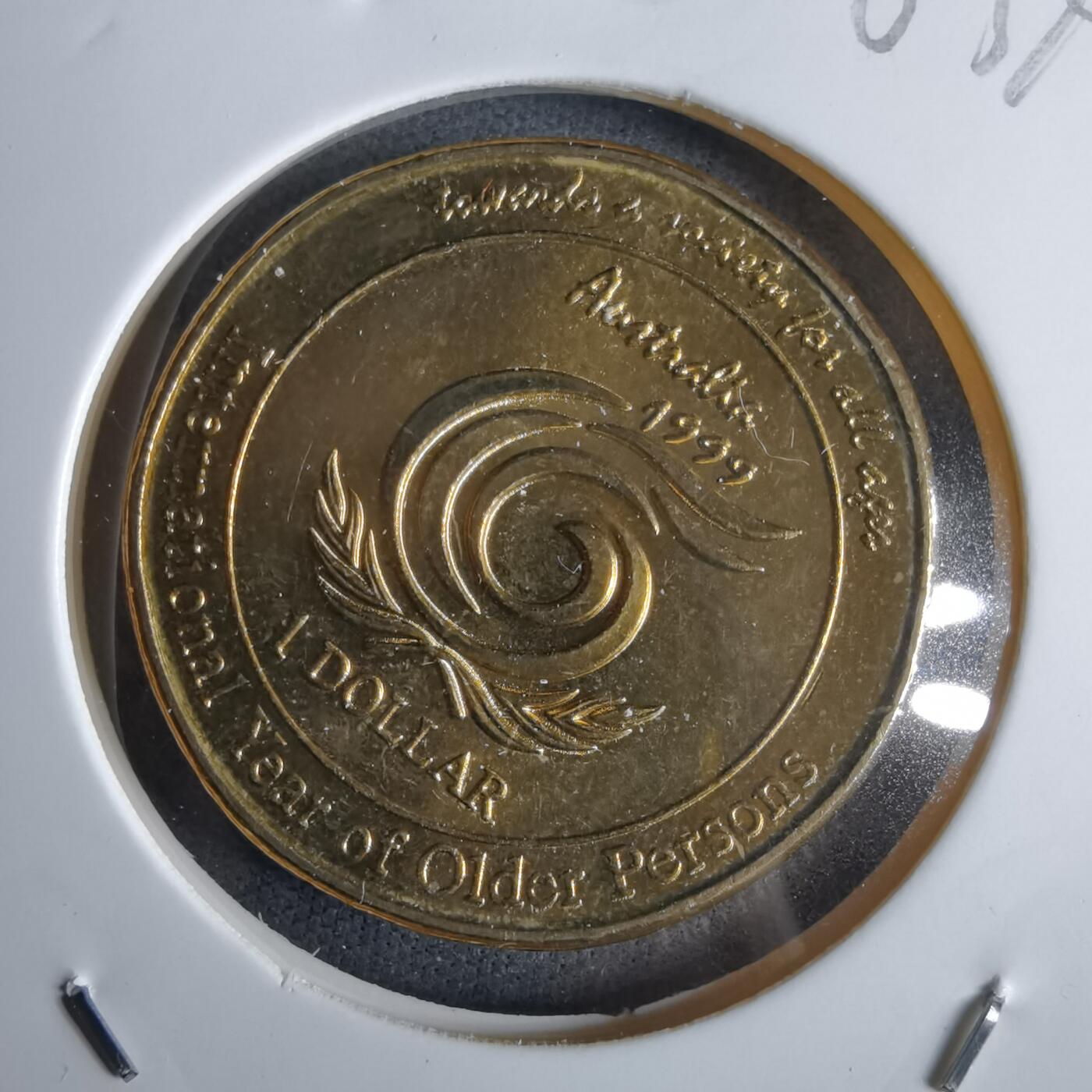 沼泽如烟--第963场