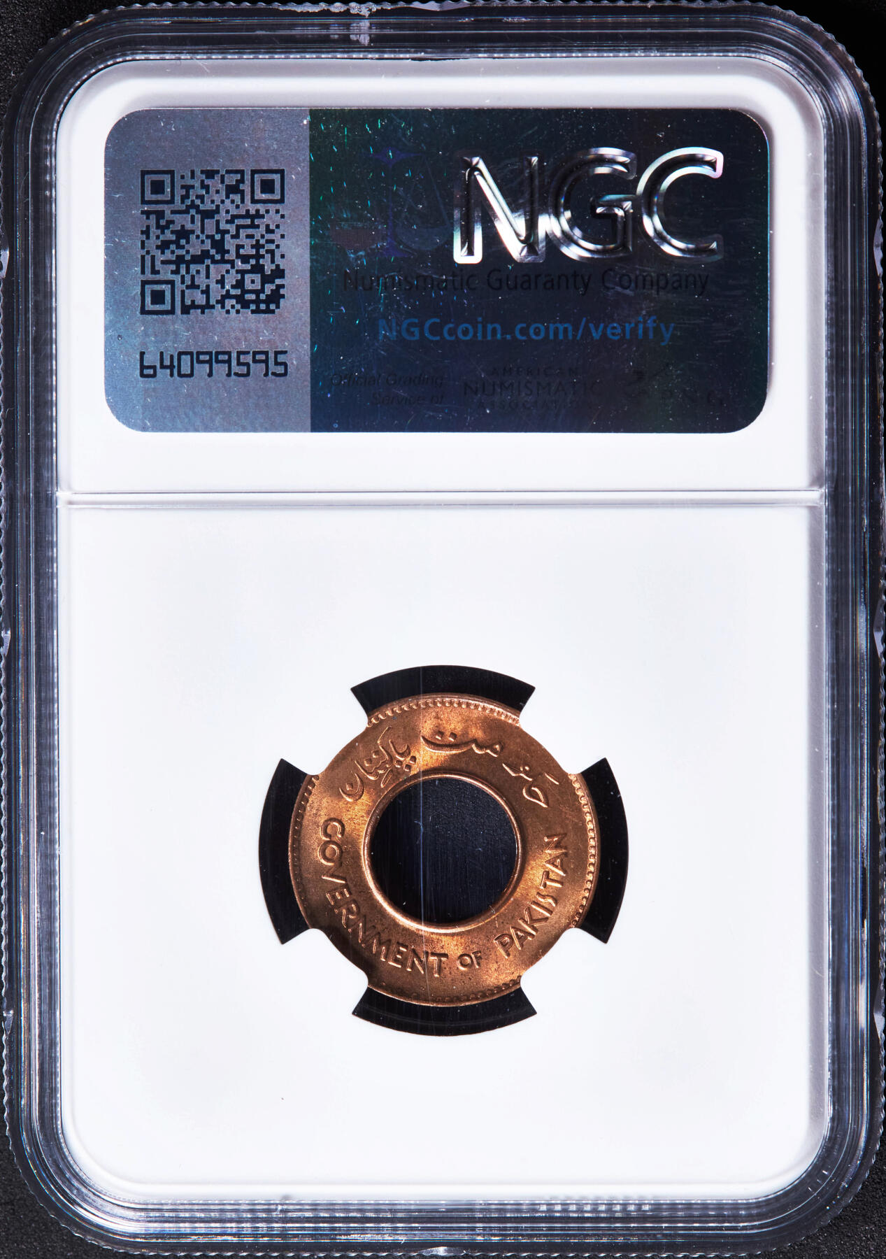 【俄甄集藏】“万象更新、马呈祥瑞”迎新春俄甄精品场-2026年(047)01-21 星期三 晚 19:30 全场包邮 巴基斯坦1952年中孔1派沙铜币，NGC MS66RB，原铜色，转光品相，顶级状态